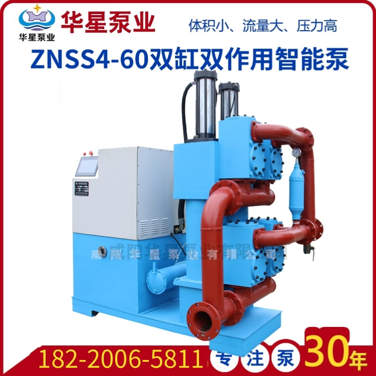 修改電話20.jpg 修改電話20.jpg