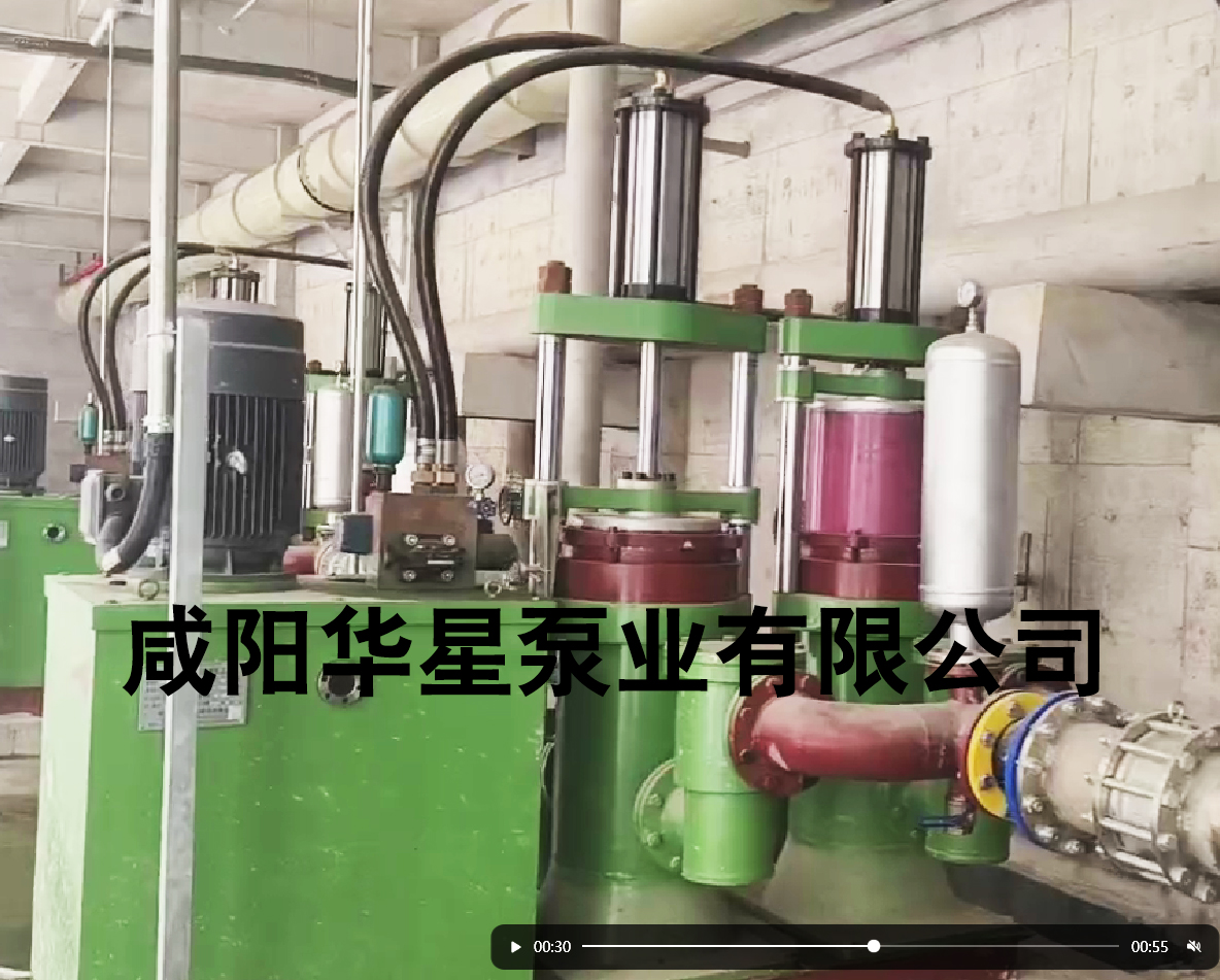 柱塞泥漿泵使用現(xiàn)場(chǎng)視頻 柱塞泥漿泵使用現(xiàn)場(chǎng)視頻
