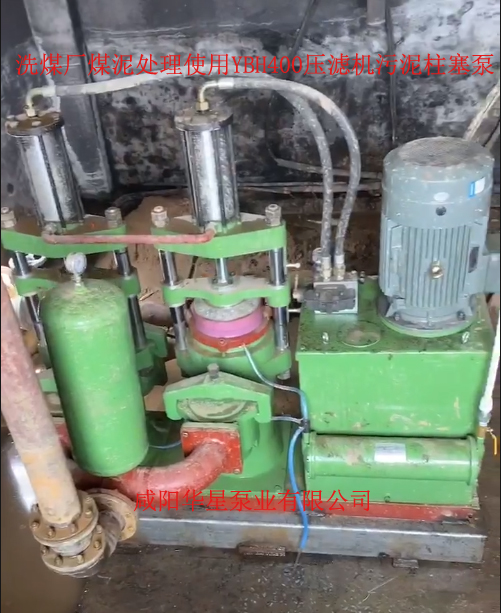 5a06eb46969d1bee8ba9ee1816729b6.jpg 5a06eb46969d1bee8ba9ee1816729b6.jpg