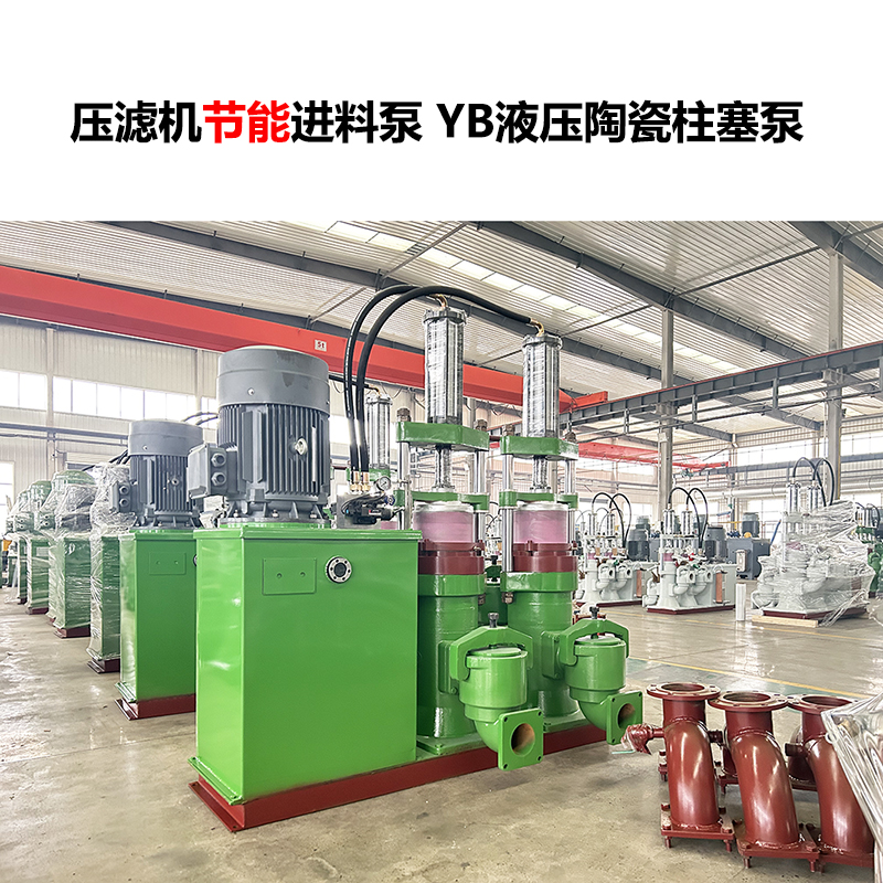 污泥柱塞泵調(diào)試注意事項(xiàng)