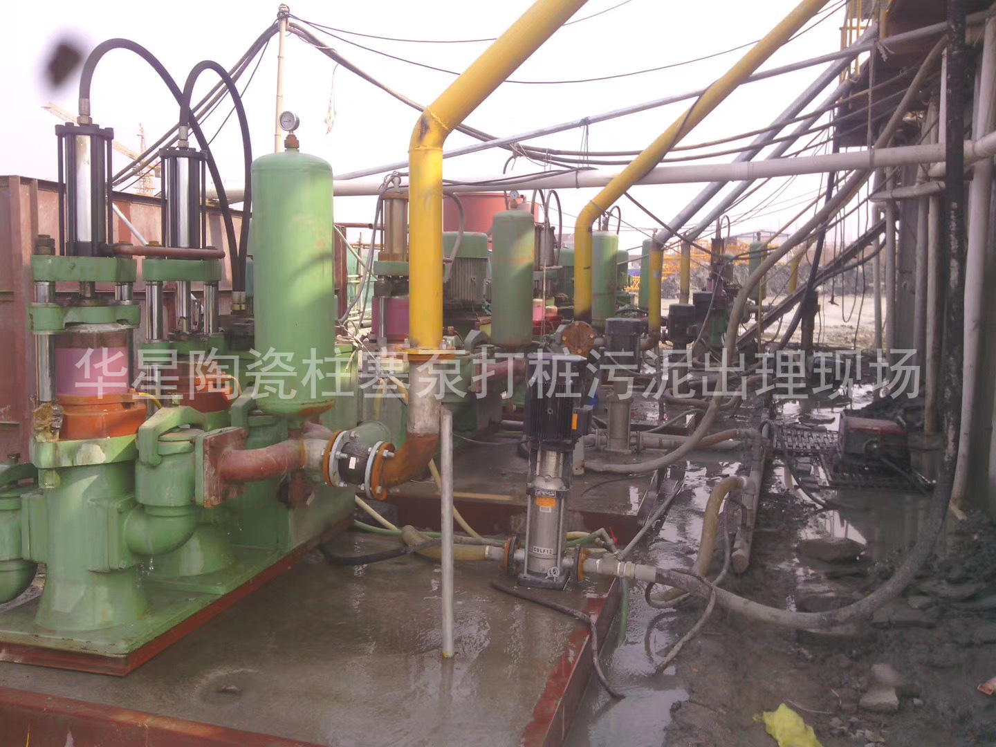 華星YBH300-40節(jié)能陶瓷柱塞泵打樁污泥使用現(xiàn)場--第二個現(xiàn)場-04 華星YBH300-40節(jié)能陶瓷柱塞泵打樁污泥使用現(xiàn)場--第二個現(xiàn)場-04