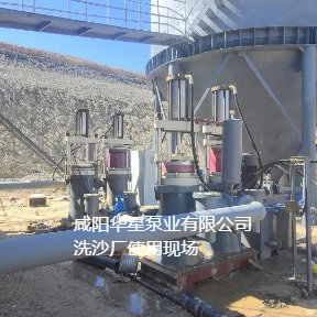 YBH500液壓驅(qū)動(dòng)污泥柱塞泵使用現(xiàn)場